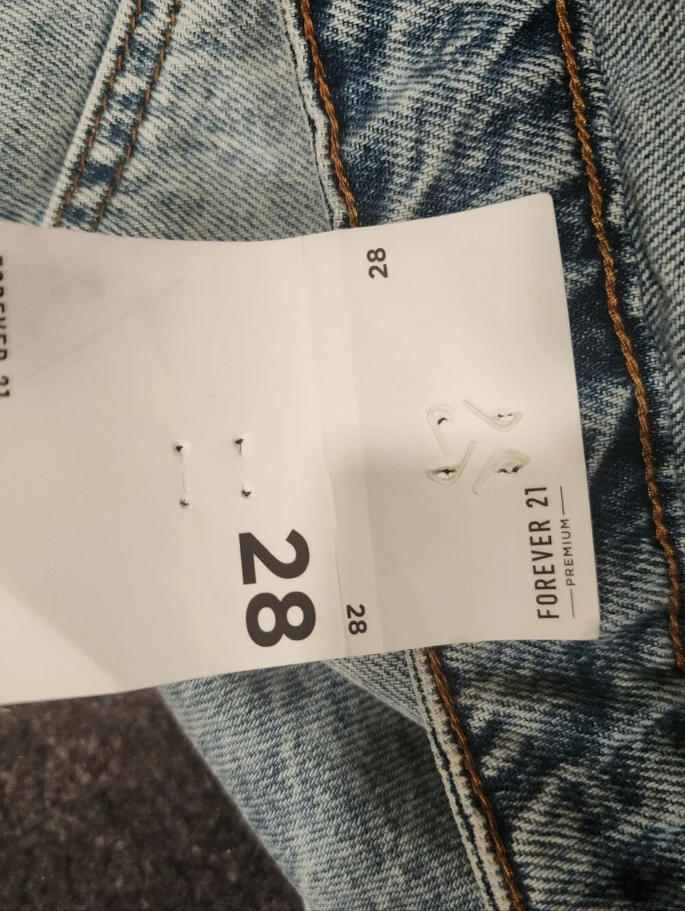 NWT! Distressed Denim Shorts